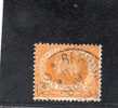 SAN MARINO 1877-90 CIFRA - Used Stamps