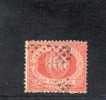 SAN MARINO 1877-90 CIFRA - Used Stamps