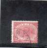 SAN MARINO 1894-99 CIFRA - Used Stamps