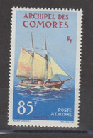 COMORES :   Embarcations : Goélette - Neufs