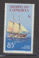 COMORES :   Embarcations : Goélette - Unused Stamps