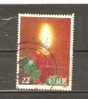IRELAND 1985 - CHRISTMAS - USED OBLITERE GESTEMPELT - Used Stamps