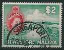 Singapur  1955  QE II Pictorial  2 $  Mi-Nr.41  Gestempelt / Used - Singapore (...-1959)