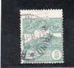 SAN MARINO 1903 CIFRA -VEDUTA - Used Stamps