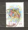 IRELAND 1989 - CHRISTMAS 21 - USED OBLITERE GESTEMPELT - Usati