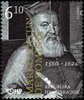 MARKO ANTUN DE DOMINIS - Famous Croats ( Croatie MNH** ) Physicist Physicien Physics Physique Bishop évêque Religion - Physik