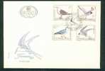 Birds Oiseaux Vögel Jugoslavija 1984 FDC - Seagulls