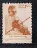 Error,rare Stamp, Gum Side Printed,violin,Dr. Dwaram Venkataswami Naidu,music, Musical Instrument,spectacles, India,1993 - Unused Stamps
