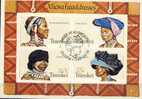 #Transkei 1981. Head-dresses. Michel Block 1. Cancelled On Paper - Transkei