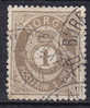 Norway 1877 Mi. 22   1 Ø Posthorn Steam Ship Cancel - Used Stamps