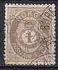 Norway 1877 Mi. 22   1 Ø Posthorn Steam Ship Cancel - Gebruikt