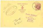 EP 97  Obl. - Cartes Postales 1909-1934