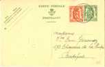 EP 117  Obl. - Cartes Postales 1934-1951