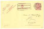 EP 119 II D  Obl. - Cartes Postales 1934-1951