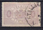 Sweden 1874 Mi. 4 A B    6 Ö Dienst Service Wappen State Arms Perf. 14 - Dienstmarken