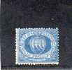 SAN MARINO 1894-99 CIFRA O STEMMA * - Ungebraucht