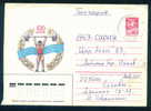 Halterophilie / Weightlifting / Gewichtheben RUSSIA Stationery - 1984 DEVELOPMENT OF HEAVY ATHLETICS IN RUSSIA V57 - Gewichtheben