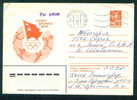 Halterophilie / Weightlifting / Gewichtheben Athletics Gymnastics RUSSIA Stationery - 1983 SPORTS DRUJBA PEACE V58 - Haltérophilie