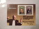 1980 Korea Foglietto Francobolli 100 Birthday Of The Austrian Composer Robert Stolz Nuovo Con Annullo - Corea (...-1945)