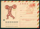 Halterophilie / Weightlifting / Gewichtheben RUSSIA Stationery - 1972 OLYMPIC GAMES V62 - Pesistica