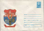 Romania-Postal Stationery  Cover 1980-Coat Of Arms Galati-unused - Briefe U. Dokumente