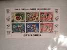 1981 Korea Foglietto Francobolli Espana 1982 Football World Championship Espana Nuovo Con Annullo - Korea (...-1945)