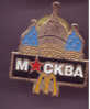 Macdo Moscou - McDonald's