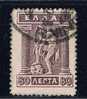 GR Griechenland 1913 Mi 201 Figur - Used Stamps