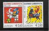 Greece  2002 Yv. 2094-5  Mi. 2110-1 A  ** MNH - 2002