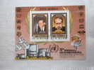 1980 Korea Foglietto Francobolli 75 Birthday Of The Dag Hammarskjold Nuovo Con Annullo - Korea (...-1945)