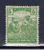 H+ Ungarn 1916 Mi 192 - Used Stamps