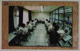 Operation Room For Computer Terminals,CN99 Sichuan Science City Advertising Postal Stationery Card Specimen Overprint - Informática
