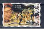 HK Hongkong 1992 Mi 637 - Unused Stamps