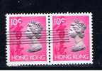 HK Hongkong 1992 Mi 654 Königinporträt (Paar) - Unused Stamps