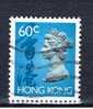 HK Hongkong 1992 Mi 656 Königinporträt - Unused Stamps