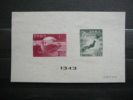 UPU # Japan 1949 S/s MNG # Block 30 - Neufs