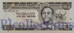 ETHIOPIA 1 BIRR 2003 PICK 46c UNC - Aethiopien