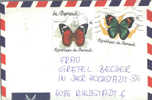 BURUNDI -  BUTTERFLY - 1984 - AIR  LETTER - Nuovi