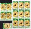 Hunde-Rassen 1977 Korea 1663, 4-Block Plus Kleinbogen O 22€ WWF Naturschutz Haushund Wolfsspitz Bloc Sheetlet From Corea - Korea (...-1945)