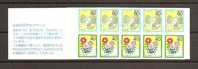 JAPAN NIPPON JAPON LETTER WRITING DAY 1987 / MNH / 1746 (4D+1E) + 1747 (4D+1E) - Unused Stamps