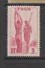 Yvert 185 (*) Neuf Sans Gomme - Unused Stamps