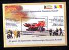 Romania Kuwait 2008,Oil Derrick Fire,Fireman,MNH,Block.Ex Tra Price! Face Value.! - Nuevos