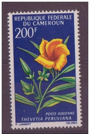 ⭐ CAMEROUN - YT N° 99 Et 100 ** - Neuf Sans Charnière - FLEURS ⭐ - Kamerun (1960-...)