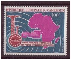 ⭐ CAMEROUN - YT N° 101 ** - Neuf Sans Charnière - UNION AFRICAINE DES POSTES ET TELECOMMUNICATIONS ⭐ - Kamerun (1960-...)