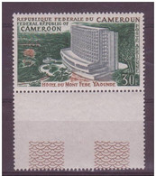 ⭐ CAMEROUN - YT N° 149 ** - Neuf Sans Charnière - HOTEL FEBE ⭐ - Kamerun (1960-...)