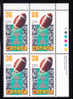 T)1987,CANADA,B4,75th GREY CUP,VANCOUVER ,NOV.29,MNH,SCN 1154,WITH BORDER SHEET.- - Balonmano