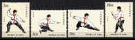 TAIWAN : 08-08-1997  (**) Yvert 2326-29 - Chinese Martial Arts - Unused Stamps