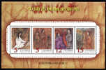 TAIWAN : 27-05-1999  (**) :BLOC  "Chinese Classic Opera - Legends Of The Ming Dynasty" - Ungebraucht