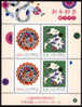 TAIWAN : 01-12-2000  (**) : BLOC "New Year´s Greeting Postage Stamps - Issue Of 2000" - Nuovi
