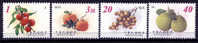 TAIWAN : 23-08-2001  (**) - Fruits Postage Stamps  ( II ) - Nuovi